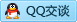 QQ在线咨询1223409538